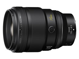 NIKKOR Z 35mm f/1.8 S」の人気商品一覧 | 安い商品を通販サイトから