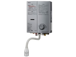 瞬間湯沸かし器 ガス rus-v51yt」の人気商品一覧 | 安い商品を通販