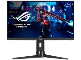 ゲーミングモニター 240hz 24.5インチ」の人気商品一覧 | 安い商品を