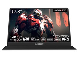 モバイルディスプレイ 17.3」の人気商品一覧 | 安い商品を通販サイト