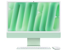 失敗しない！ Mac デスクトップの選び方 - 価格.com