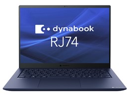 rj74 dynabook」の人気商品一覧 | 安い商品を通販サイトから探す