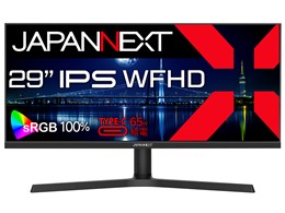 ウルトラワイドモニター 29」の人気商品一覧 | 安い商品を通販サイト