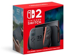 ニンテンドースイッチ 本体」の人気商品一覧 | 安い商品を通販サイト