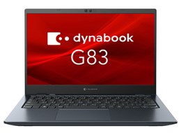 dynabook g83/kw」の人気商品一覧 | 安い商品を通販サイトから探す