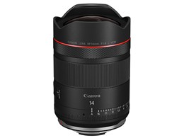 単焦点レンズ キャノン」の人気商品一覧 | 安い商品を通販サイトから