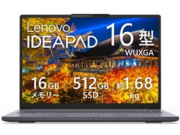 ノートパソコン lenovo ideapad slim3 gen10」の人気商品一覧 | 安い