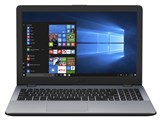 価格.com - ASUS VivoBook 15 X542UN 価格比較