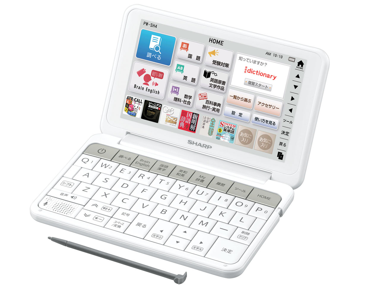 シャープ Brain PW-SH3-B [ブラック系] 価格比較 - 価格.com