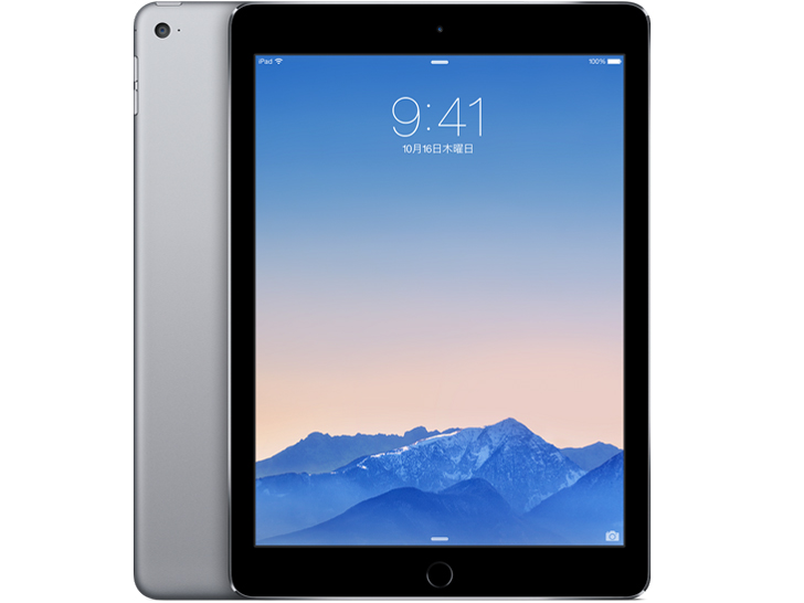 Apple iPad Air 2 Wi-Fi+Cellular 32GB docomo 価格比較 - 価格.com