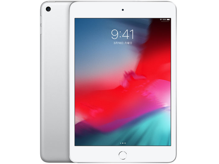 Apple iPad mini 4 Wi-Fiモデル 64GB MK9H2J/A [シルバー] 価格比較