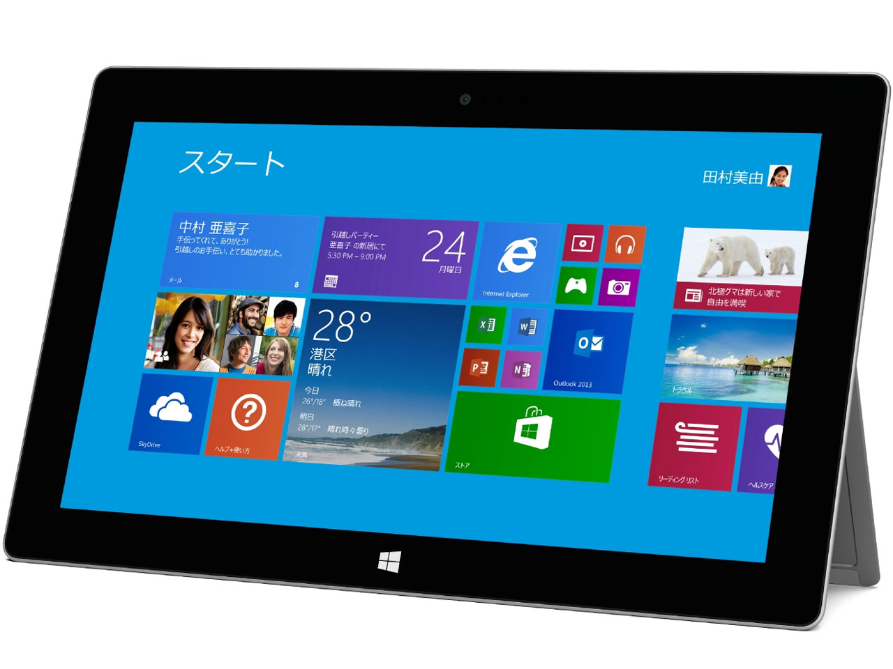 マイクロソフト Surface RT 64GB 7ZR-00017 価格比較 - 価格.com