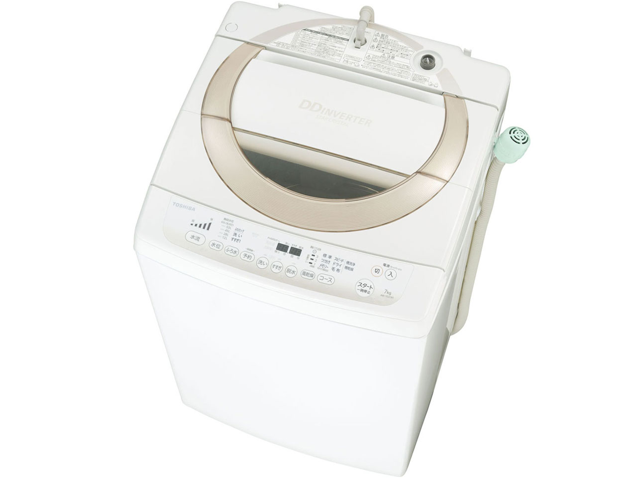 東芝 AW-7D2(L) [シャイニーブルー] 価格比較 - 価格.com