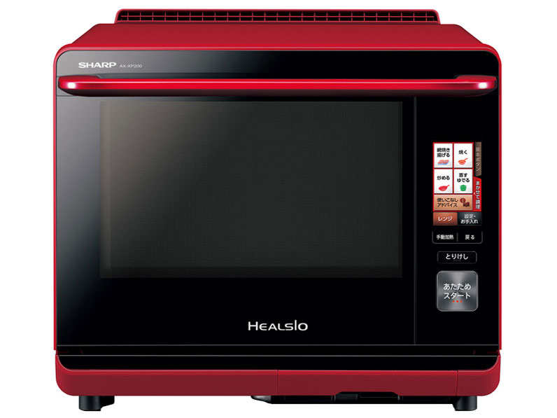 シャープ ヘルシオ AX-XP200-R [レッド系] 価格比較 - 価格.com