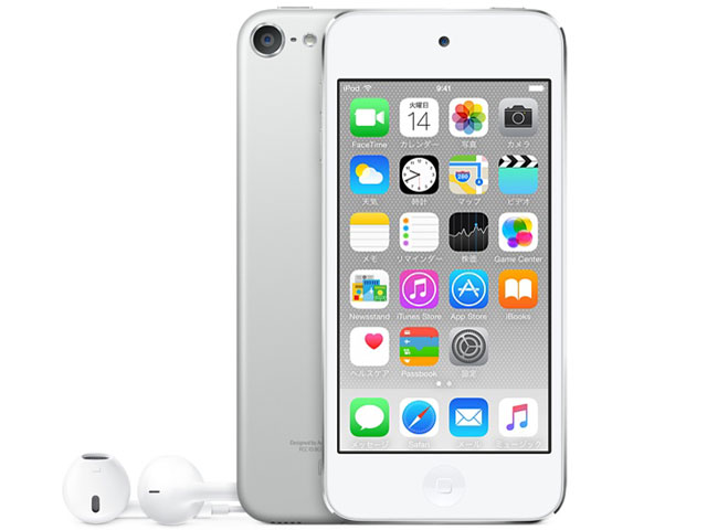 Apple iPod touch 第6世代 [128GB] 価格比較 - 価格.com