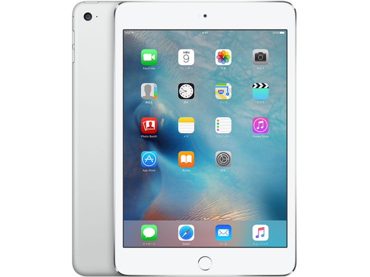 Apple iPad mini 4 Wi-Fiモデル 64GB MK9H2J/A [シルバー] 価格比較