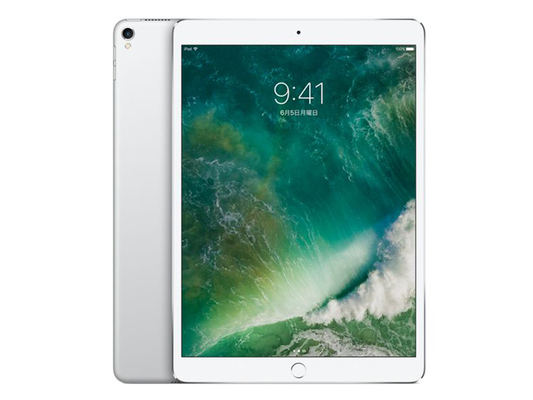 Apple iPad Pro 10.5インチ Wi-Fi 256GB MPF02J/A [シルバー] 価格比較