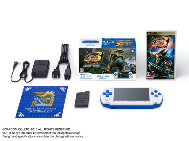 SIE PSP プレイステーション・ポータブル 新米ハンターズパック
