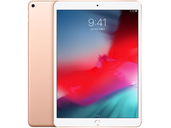 Apple iPad Air 10.5インチ 第3世代 Wi-Fi 64GB 2019年春モデル MUUJ2J
