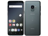 サムスン Galaxy S10 SC-03L docomo 価格比較 - 価格.com
