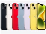 Apple iPhone 13 Pro 256GB SIMフリー [シエラブルー] 価格比較 - 価格.com