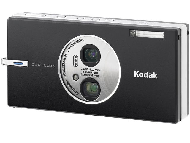 EasyShare V570の製品画像 - 価格.com