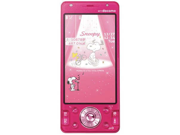 docomo STYLE series P-03D [Pink]の製品画像 - 価格.com
