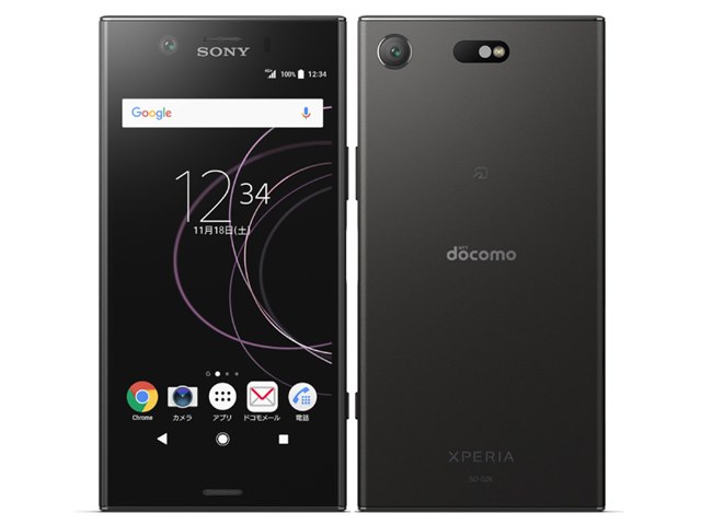 Xperia XZ1 Compact｜価格比較・最新情報 - 価格.com
