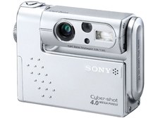 SONY サイバーショット DSC-F77で撮影された写真 - 価格.com