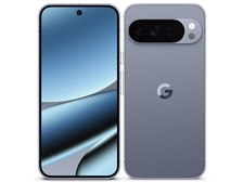 Google Google Pixel 10 Pro XL 256GB SIMフリー 価格比較 - 価格.com