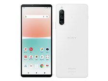 SONY Xperia 10 IV SO-52C docomo [ホワイト] 価格比較 - 価格.com