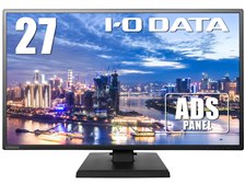IODATA DIOS-LDH271DB [27インチ ブラック] 価格比較 - 価格.com