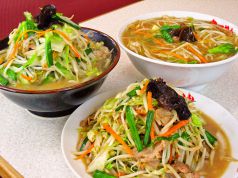 ラーメン まるとも(湘南台/ラーメン) | ホットペッパーグルメ