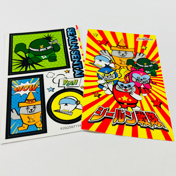 ブック型シール | 株式会社インパム