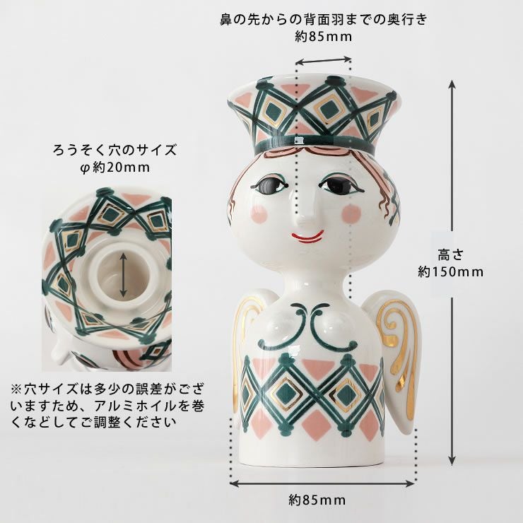 BJORN WIINBLAD（ビヨン・ヴィンブラ オーナメント・置物｜雑貨通販