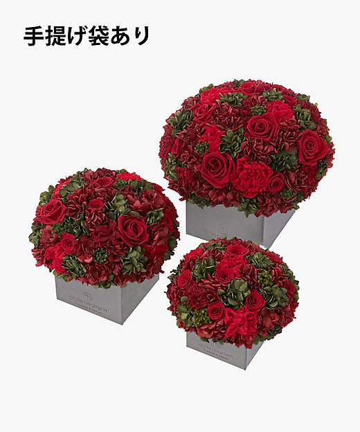 プリザーブドフラワーアレンジメント（レッド・手提げあり） | Nicolai