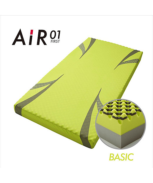 送料無料】エアー01 ベッドマットレス／ベーシック シングル