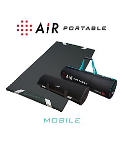 送料無料】エアーポータブル モバイルマットスリム