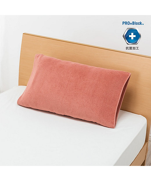 西川 のびのびタオルピローケース（TT63180016） | 西川