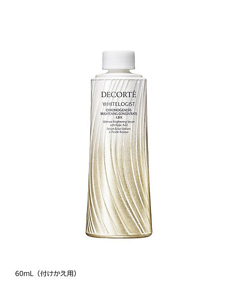 コスメデコルテ（DECORTE） コスメデコルテ ホワイトロジスト クロノ