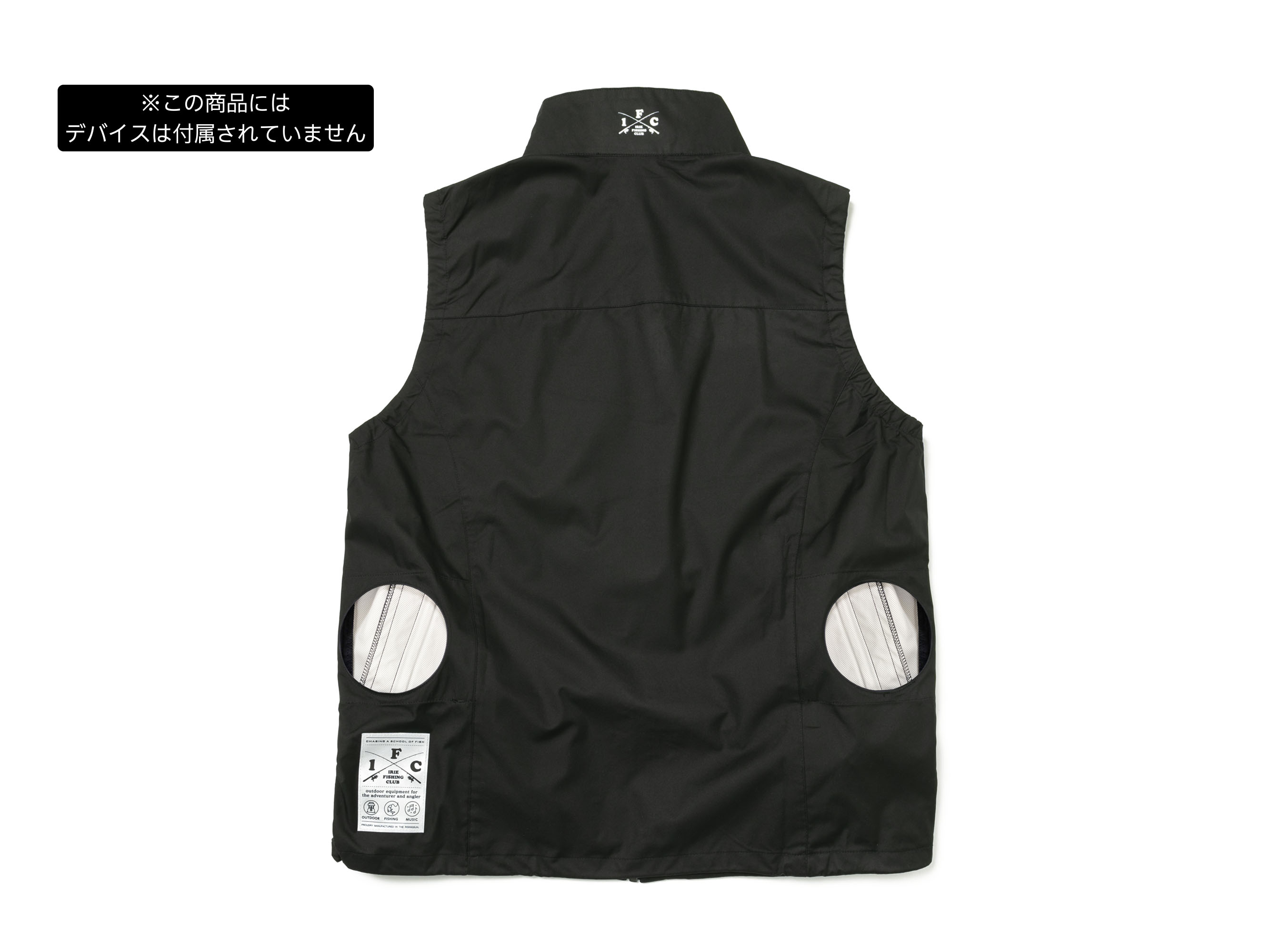 NEW ITEM】-IFC FAN WEAR- ×「空調服TM」 | IRIE FISHING CLUB