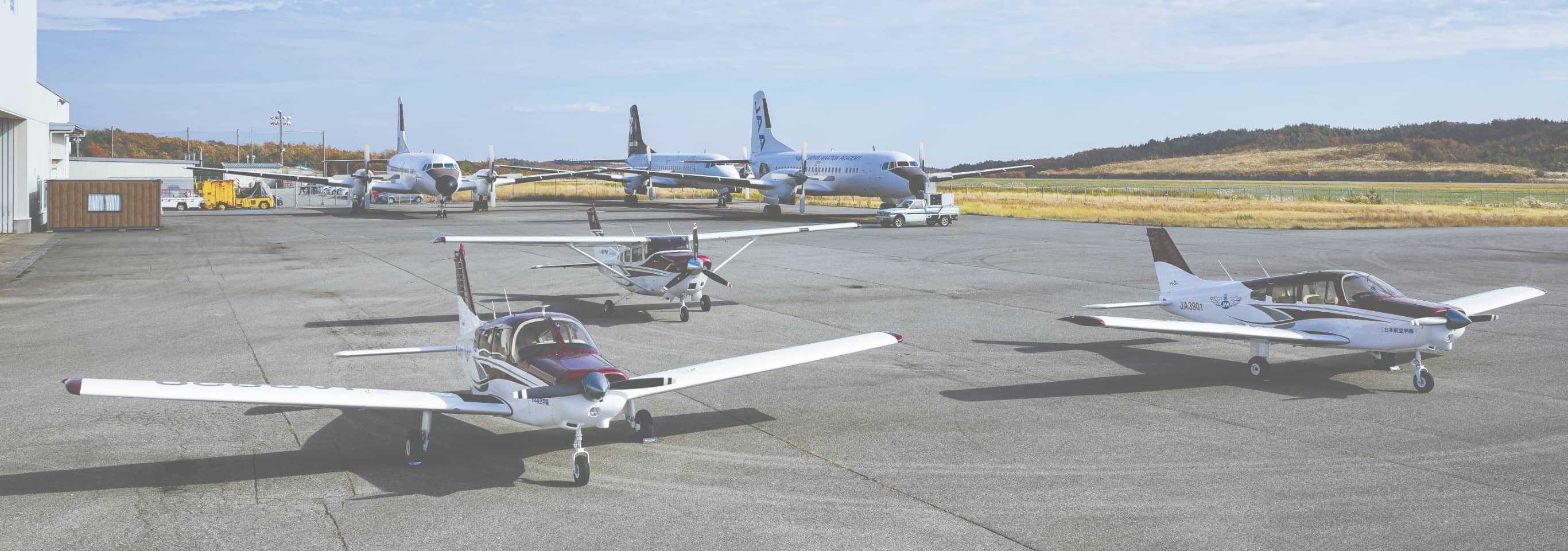 操縦科 | 学科紹介 | 日本航空大学校 石川 | パイロットやCA・整備士を