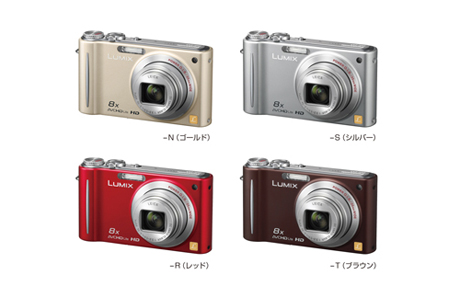 パナソニック、「LUMIX」にGPS搭載や10m防水など6機種を発表 - CNET Japan