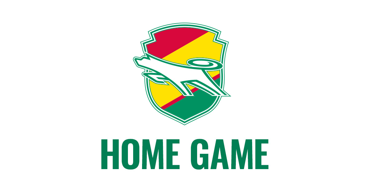 2月7日（土）浦和レッズ戦 「熱狂開幕ブランケット」のプレゼント