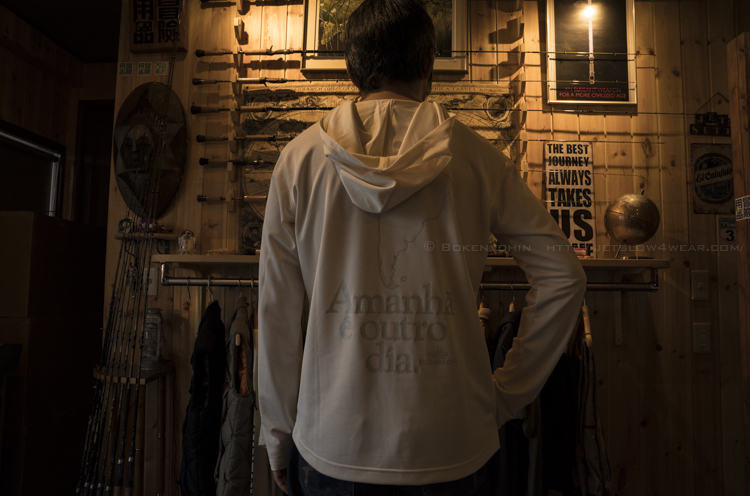 アルタミラ [Stelo] アルバス&ツァガーン「冒険用品」