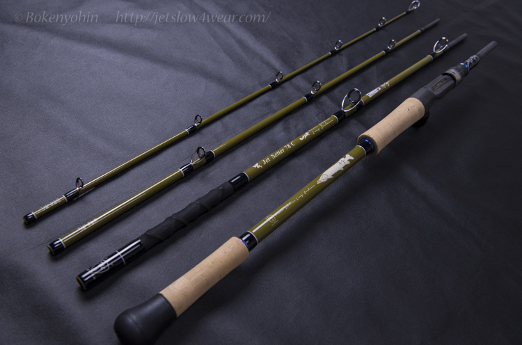 ミリタリーショルダー付き！】JetSetter 78C Power edition「冒険用品」