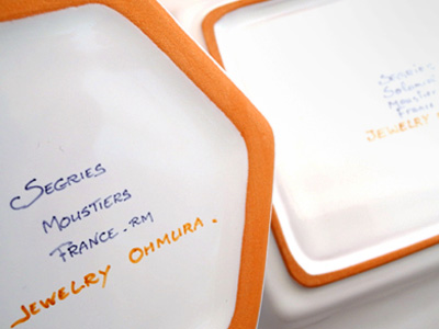 セグリエ窯のムスティエ陶器 ‹ 代官山 ジュエリー オオムラ｜Jewelry