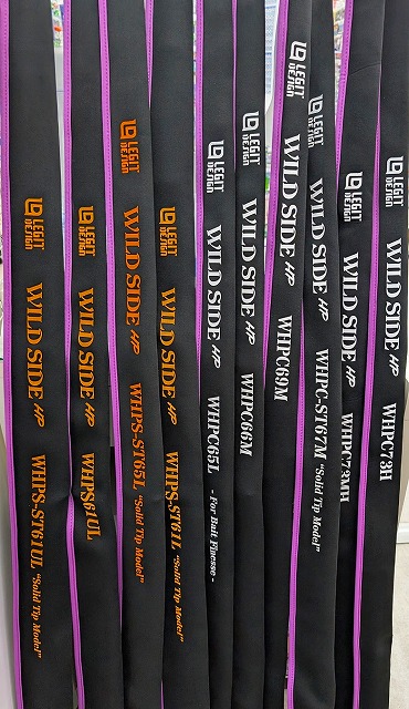 つり具の上州屋 - あなたのフィッシング＆アウトドアライフをサポート