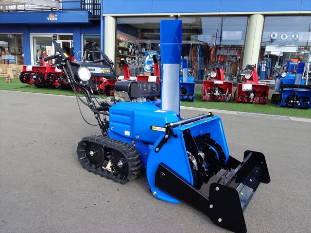 ヤマハ除雪機7馬力未満YAMAHA 除雪機 YT660B【完売】