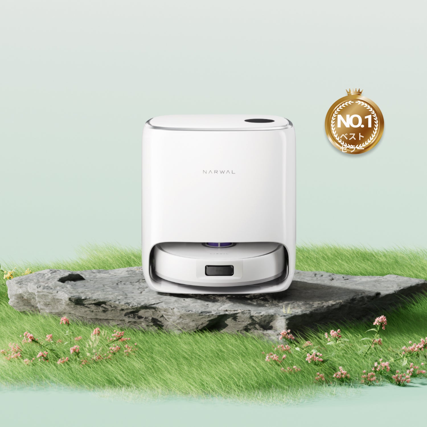 Freo専用フィルター｜公式サイト - Narwal Japan